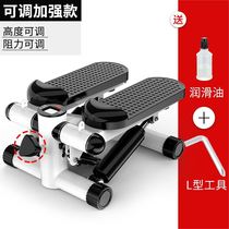  Lazy massage board mens belly practice hydraulic stepping machine thin legs silent home fitness machine stampede fat reduction machine