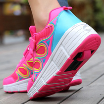 With roller-skating shoes children rage summer red travel pulley female male income can skating deformation