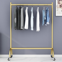 Bedroom floor drying rack Clothing display rack Wrought iron horizontal bar womens clothing store shelf removable with wheels