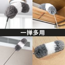 Chicken feather broom new house cleaning tool cleaning artifact household set hair head telescopic rod cleaning housekeeping service
