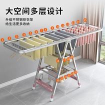 Towel rail salon special barber shop cool car beauty shop multifunctional drying rack indoor home simple
