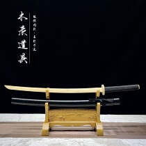 Tang Hengsaber Wooden Bamboo Knife Chinese Magic Knife Thousand Blade Toys Samurai Ancient Wind Solid Wood Pulling Knife Props