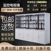 Set to make room screen wall monitoring cabinet Customized liquid crystal splicing screen floor bracket enclosure monitoring TV wall machine