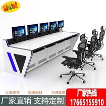 Command Center Operating Desk Monitoring Desk 3 - 3 platform 5 Universal 4 Universal Control Room Console customized