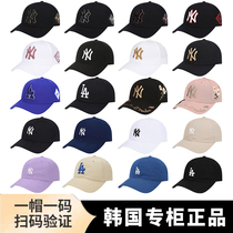 mlb hat men and women Tide brand ny baseball cap Korean version of ins summer sunshade cap la hardtop Sun Hat Black