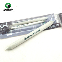 Mali Paper Pen Sketching of Brush Pen Professional Painting Special Paper Wipe Pen High Light Daubing Pen Paper Paper paper Pen Beginners