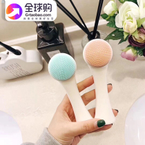 Japanese nusvan face wash brush double-sided soft hair silicone cleanser deep cleaning to blackhead