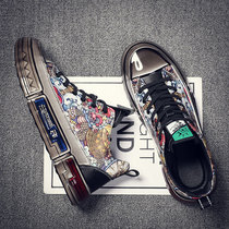 Brand name High-end high-quality mens shoes young mens shoes Han version casual board shoes Trend 100 Lap Breathable Shoes Man
