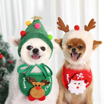 Dogs cats pets Christmas hats saliva towels bibs Teddy Bomei autumn and winter clothes dress up