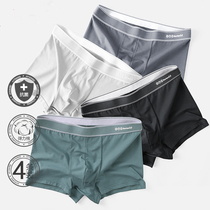 Panty mens summer cotton boxer shorts trend personality breathable antibacterial mens flat angle comfortable incognito loose pants