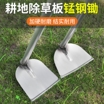 Manganese steel shovel hoe agricultural tools tools agricultural encyclopedia hoe artifact hoe root shovel grass shovel hoe