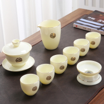 Ji Shizhe Sheep fat jade porcelain Kung Fu tea set Home living room office guest Chinese handmade simple drawing gold