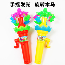 Children cartoon hand-cranked carousel Lotus Lantern will glow creative novelty flower umbrella boys birthday gift