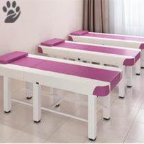 ？Easy to use I want to buy massage bed Massage bed Home physiotherapy photo studio Single small reinforcement fumigation quality is good 