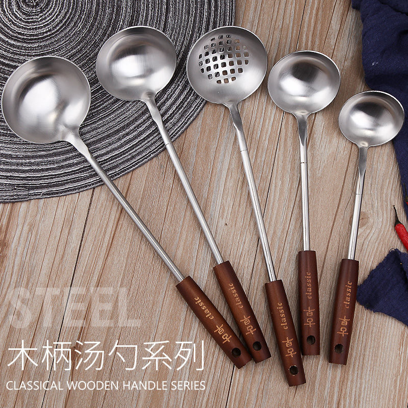 Slotted spoon from the best shopping agent
