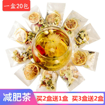 Promotional weight loss slimming tea constipation scrawny tea combination beauty weight loss men slimming tea slimming tea natural