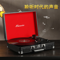  Portable record player Universal romantic radio Gramophone Audio Retro record player Base cd player Small