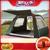 Outdoor tent 4-6 people camping Super wind-resistant four seasons professional hiking Exquisite luxury villa open-air shading