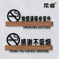 Acrylic smoking please move outdoor creative sign Please do not smoke No smoking sign sticker Thank you for not smoking Smoke-free office area sign Please go outside to smoke sign