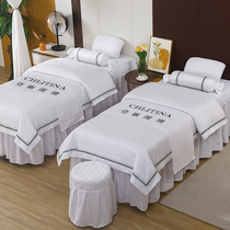 Beauty Bed Cover Four Sets Beauty Salon Special Brief Wash Head Bed Cover Pushback Massage Physiotherapy Bed Cover All Season Universal