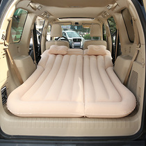 Suitable for Golden Cup Sea Lion Sea Lion S50 T52 Car Air Mattress SUV Car Trunk Sleeping Bed