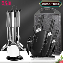 German vegetable knife chopping board two-in-one kitchen knife set household dormitory supplementary food kitchenware cutting board combination