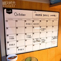 2021 time management Calendar 365 days schedule wall sticker week schedule day book Wall punch card learning self-discipline table rewritable month schedule wall sticker 365 days deposit form