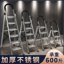 Ladder attic special household safety extension portable small ladder small aluminum alloy family multi-purpose orchard