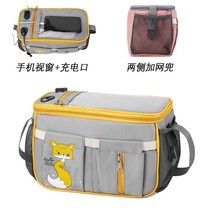 Scooter front box electric car storage bag waterproof anti-theft charger hanging bag mini universal handle