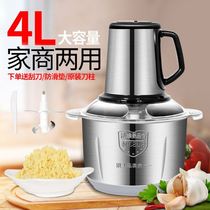 Stainless steel meat grinder 304 household automatic multifunctional 3 liters electric meat beater mixing machine meat pulping machine