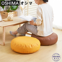 Japanese futon sitting on the ground cushion lazy leather pebble fabric tatami Nordic bay window sitting pier no-wash