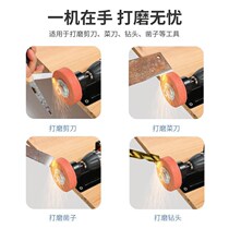 Hand electric drill variable grinder grinding machine conversion head grinding wheel metal polishing electric drill bracket grinder base