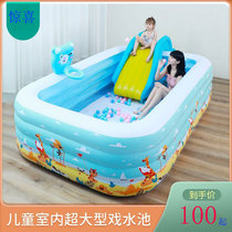 Inflatable pool Large childrens home automatic inflatable pool Outdoor children summer adults indoor paddling pool