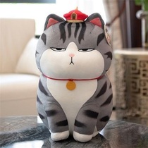 New hot sale creative anime Net red me royal cat Bazaar black dog plush toy doll boutique childrens toys