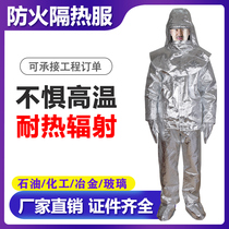 Fire insulation clothing 500 degrees 1000 degrees high temperature resistance anti-scalding radiation protection firefighters fire protection clothing