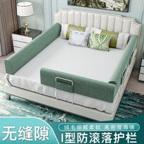 Bed fence Floor-to-ceiling hemming baby fence One side wooden bed partition Split childrens baffle foldable