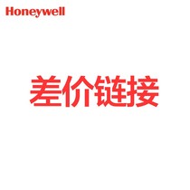 Honeywell postage difference link Difference link (only used to make up the difference use other do not shoot)