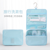 Portable underwear business trip storage bag travel storage bag luggage luggage clothing finishing bag travel clothing bag