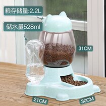 Automatic feeder cat timing pet automatic feeder cat self-feeding integrated feeding artifact cat food