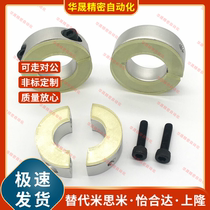 With polyurethane fixed ring SCDJ cushion block PSCDJ SSCDJ SCSPDJ PSCSPDJ SCSPDJ