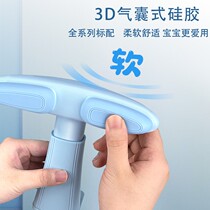 Sitting posture writing sitting posture correction childrens writing homework orthotics myopia anti-primary school sitting orthotics