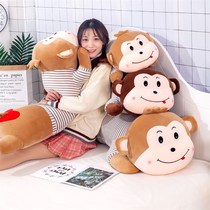 Monkey plush toy doll pillow sleeping cute bed Oversized ragdoll doll Birthday gift for girls