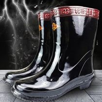 Insulated rain boots high voltage electrical 10kv20kv35kv waterproof middle tube rubber male insulation special rain shoes