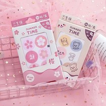 Cartoon mosquito repellent stickers children adult student mosquito repellent artifact cute baby pregnant women mosquito stickers outdoor Mosquito Repellent Bracelet