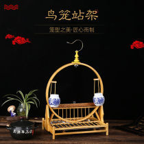  Bird stand stand branch pure handmade purple bamboo parrot Shrike starling Thrush Xuanfeng embroidered eyes subvert chin stand bar
