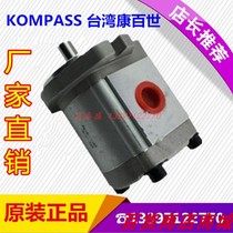 kobest shi KOMPASS P233RP01DT P219RP01DT P222RP01DT P225RP01DT