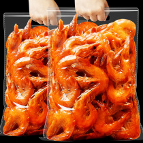 Spicy prawns ready-to-eat dried shrimp 500g spicy grilled prawns vacuum seafood deli snack snack snack snack snack food