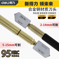 Deli glass knife Diamond glass hand knife 2mm-15mm roller tile cutting DL2701dl2702