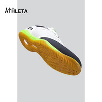 ATHLETA Ashley Tar IC flat football shoes soft PU indoor wood ground non-slip outdoor concrete street ball