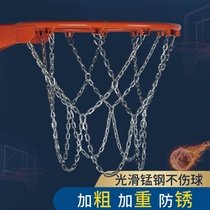 Basketball Net frame mesh chain indoor basketball frame net basket basket net basketball frame stainless steel net game frame Net